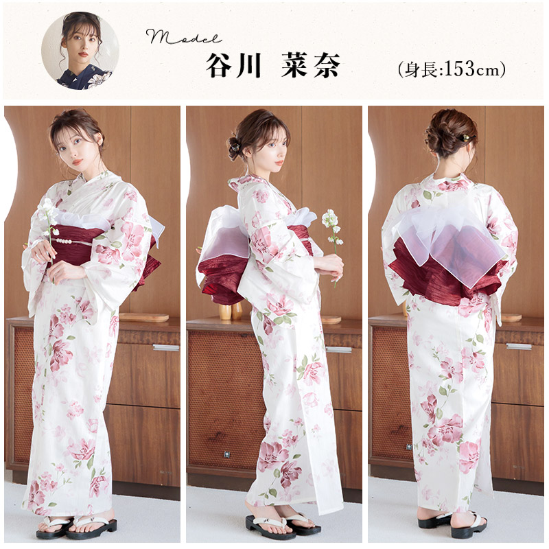 楽天市場】【先行予約/5月中旬より順次発送予定】浴衣 レディース 5点