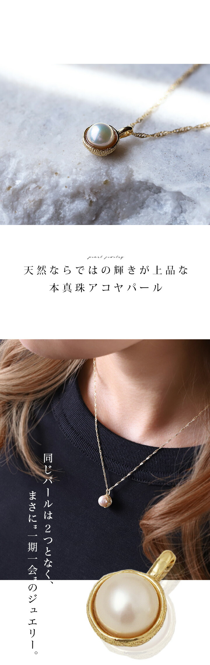 楽天市場】＼3/10まで／ 2000円OFF！ 18金 ペンダントトップ k18