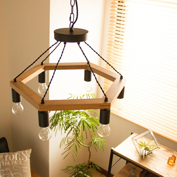 インテリアショップe-goods / 天井照明 WOOD WORK LIGHT BY 6 BULB