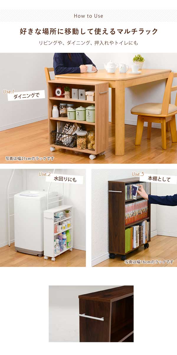 楽天市場】本棚 スライド 大容量 文庫本 漫画 木製 キャスター 収納