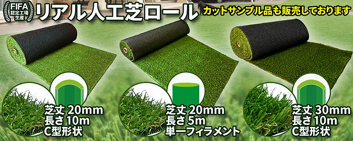 楽天市場】融雪ネット 【 ネットけーる 】 50cmx5m ネットタイプ 480W