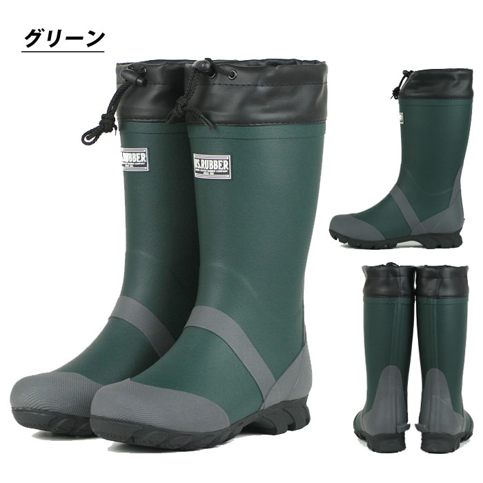楽天市場】【スーパーセール50%OFF】長靴 メンズ US-RUBBER USラバー