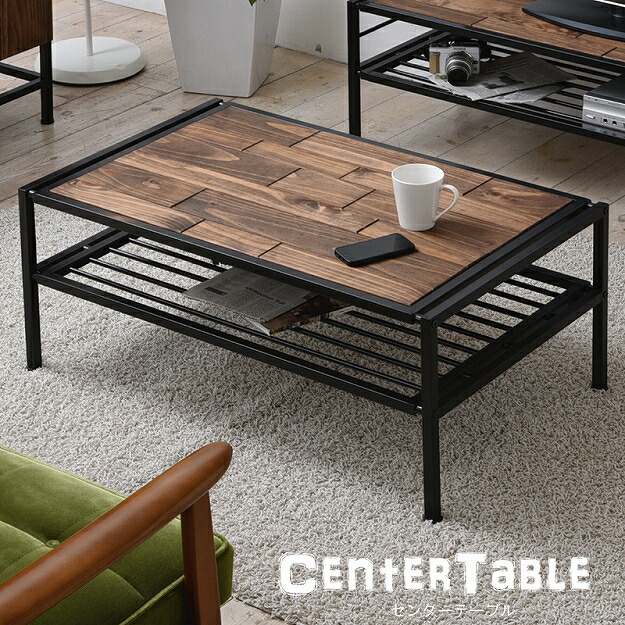 楽天市場】センターテーブル 天然木 テーブル ローテーブル リビング