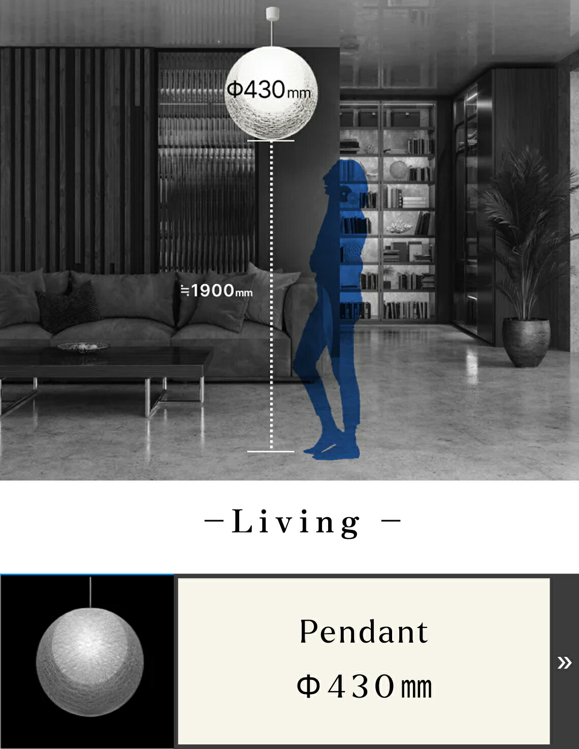 楽天市場】YAMAGIWA（ヤマギワ）フロア照明 MAYUHANA（マユハナ）二重