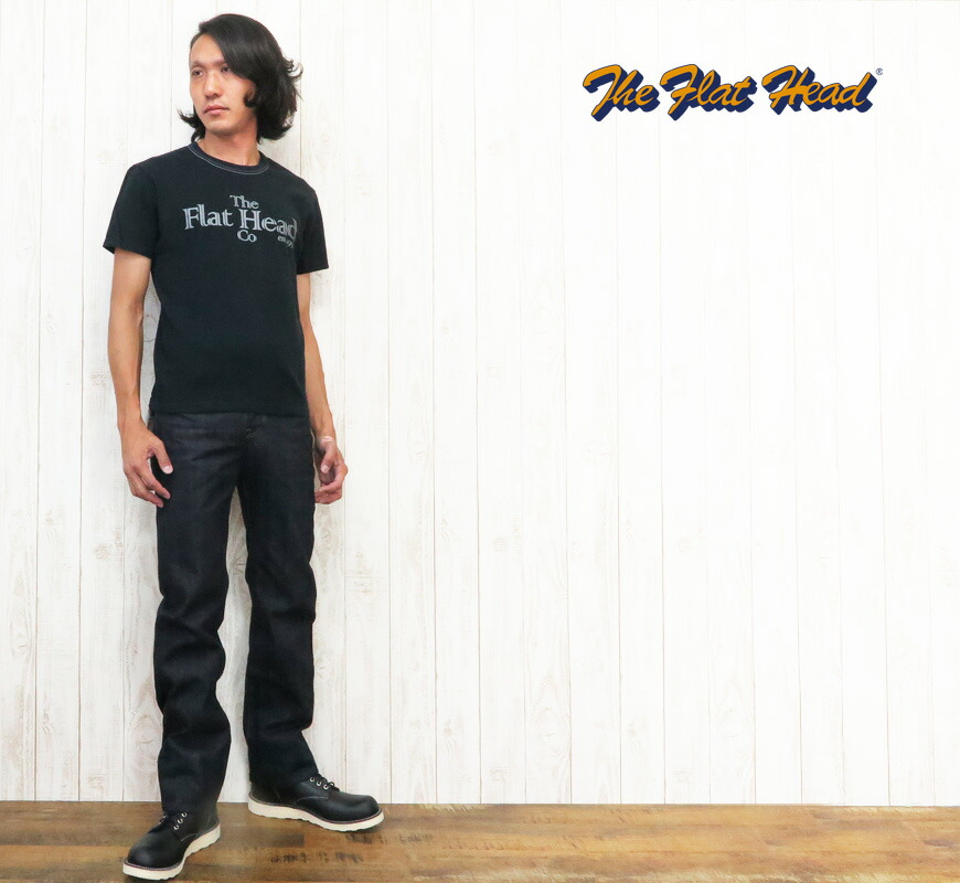 楽天市場】フラットヘッド THE FLAT HEAD ジーンズ 3005 ストレート