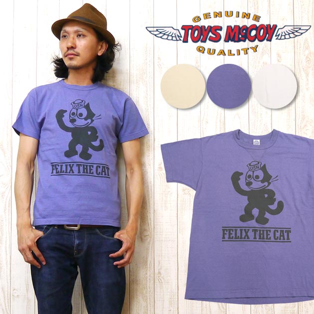 楽天市場】トイズマッコイ TOYS McCOY Tシャツ 半袖 ミリタリー