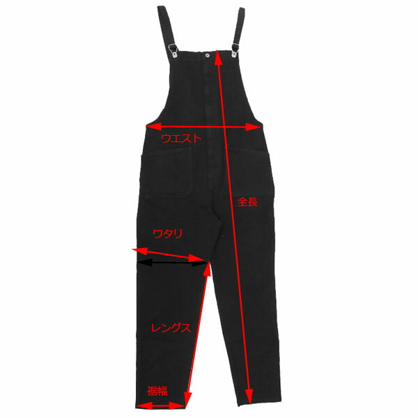 楽天市場】JOHNBULL ジョンブル レディース プレーン サロペット