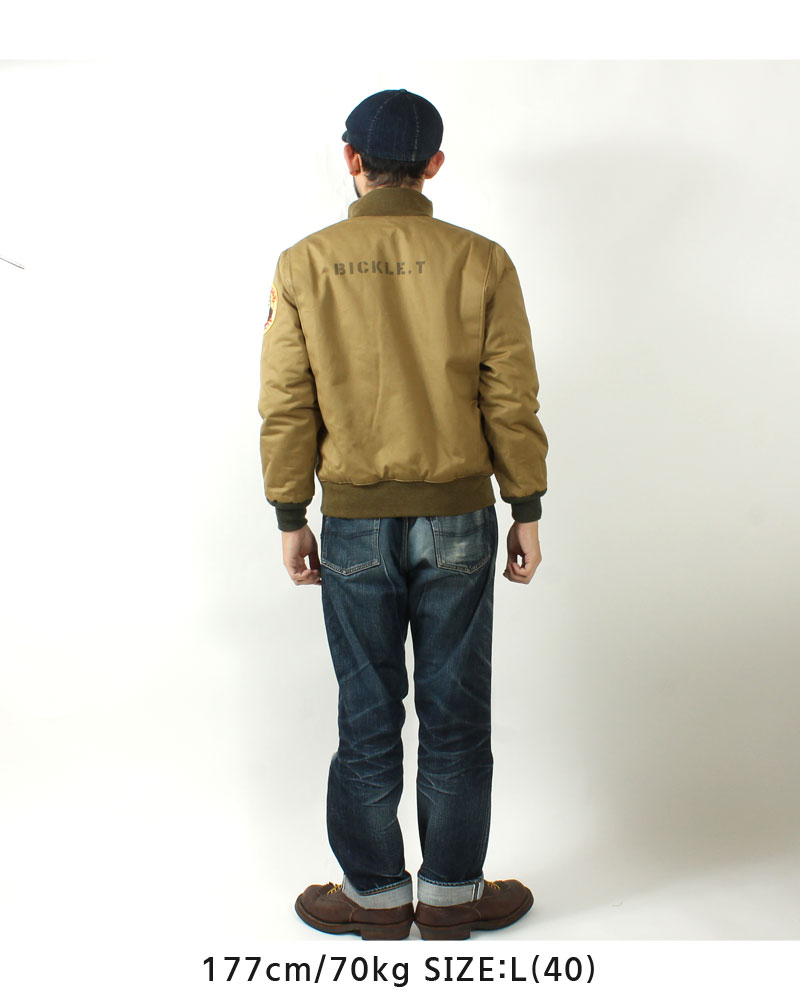 TOYS McCOY(トイズマッコイ) タンカースジャケット タクシードライバー