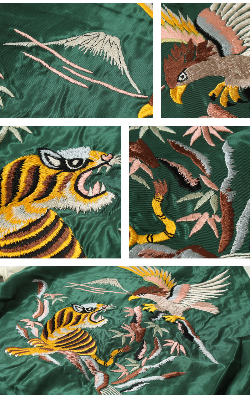 テーラー東洋(TAILOR TOYO) 刺繍リバーシブルスカジャン EAGLE & TIGER