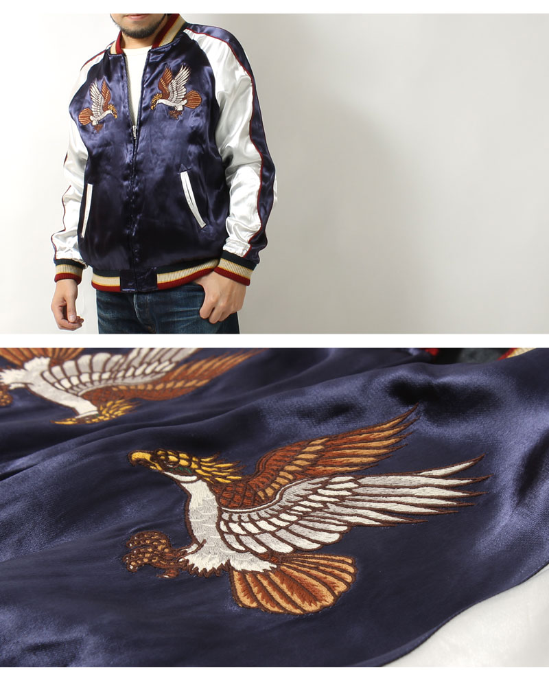 クローズ×WORST 刺繍リバーシブルスカジャン 坊屋春道モデル / CRJK