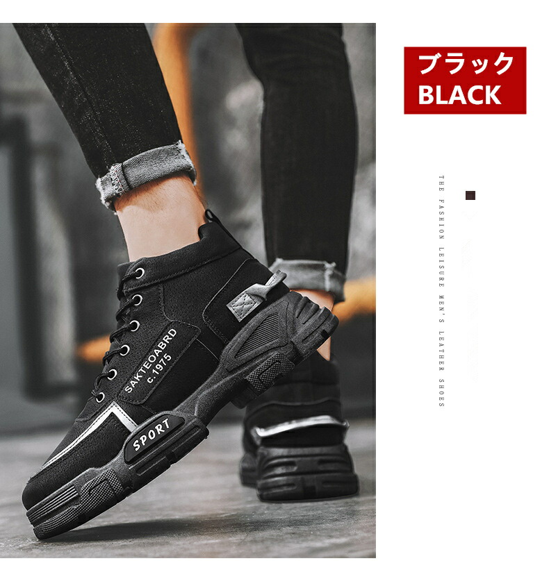 楽天市場】靴 メンズ スニーカー カジュアルシューズ nx-073 ワーク