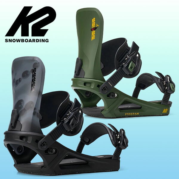 楽天市場】30%off 送料無料 ZUMA ツマ バインディング ビンディング