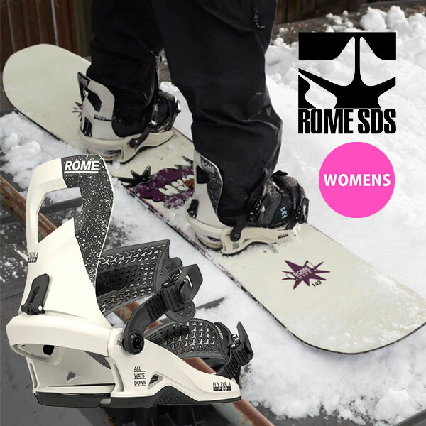 楽天市場】35%off 送料無料 バインディング ROME SDS ローム CRUX