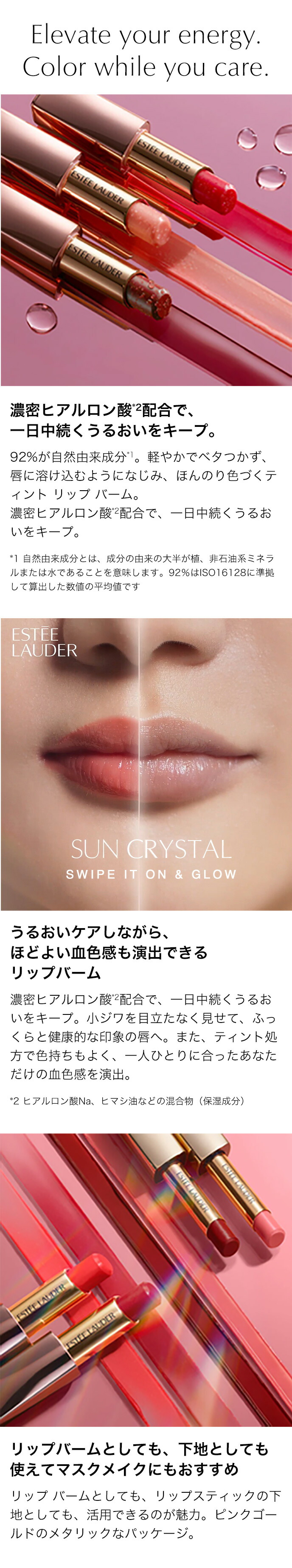 楽天市場】【ポイント20倍 | 2/6 14:00 - | 3/4 20:00 - 3/11 1:59まで