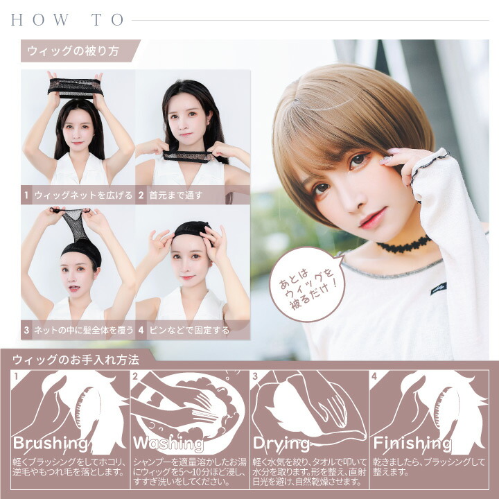 フロントレース オールバックウィッグ 45cm モノトーン系