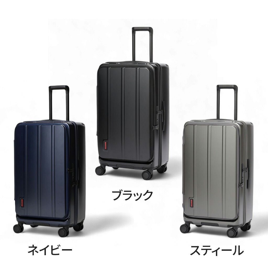 楽天市場】【ノベルティ特典】 ブリーフィング ジェットトラベル