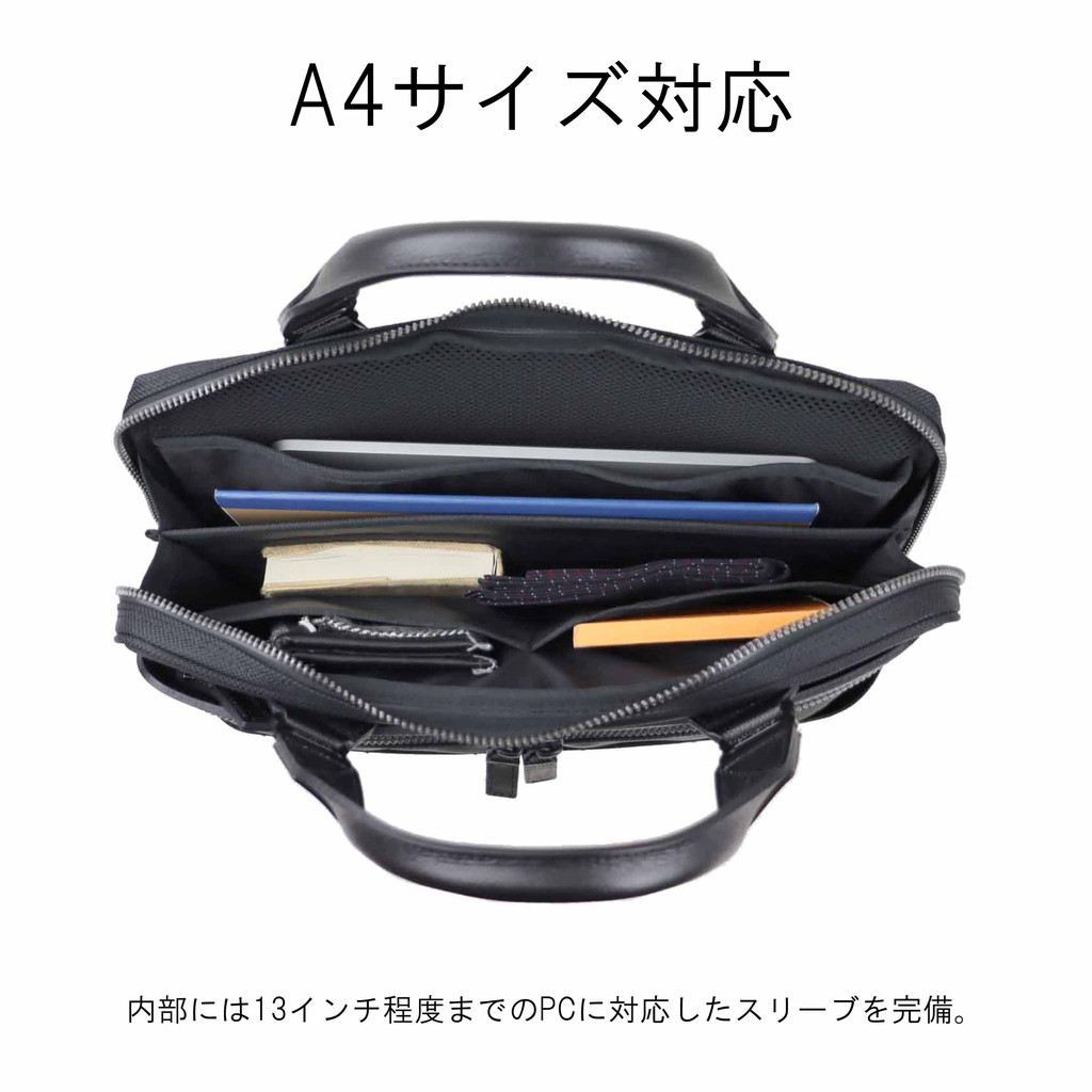 楽天市場】【最大42倍 11日2時迄】【ノベルティ特典】 ブリーフィング