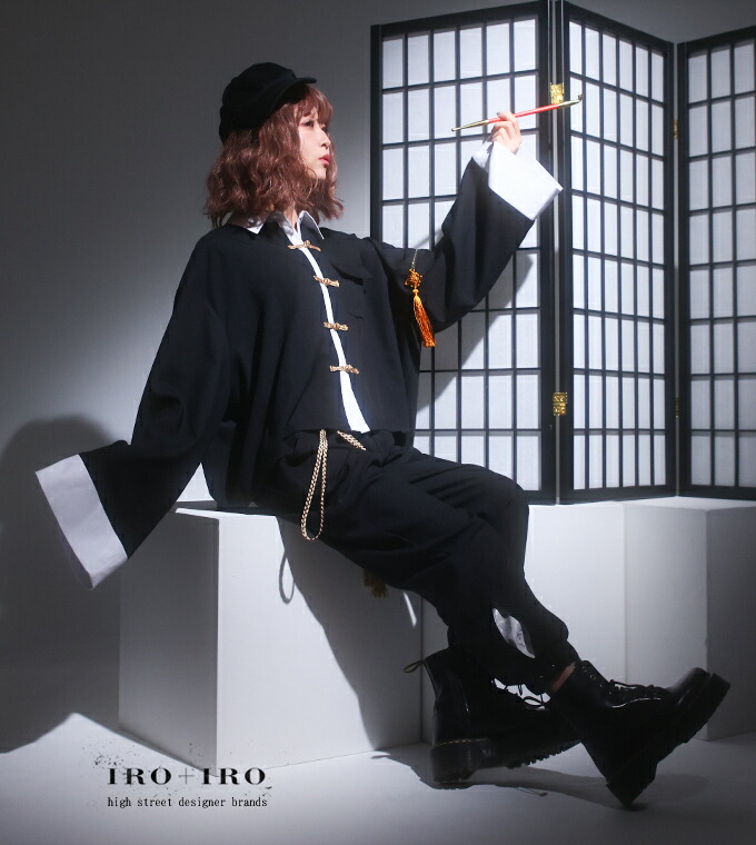 セットアップ ユニセックス 2点セット ストリート チャイナ｜ Favorite