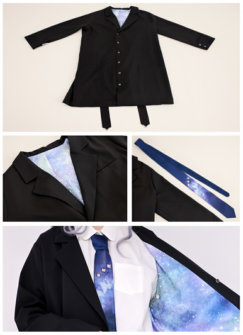 最短即日出荷】アルケミストロングジャケットセット＊Favorite