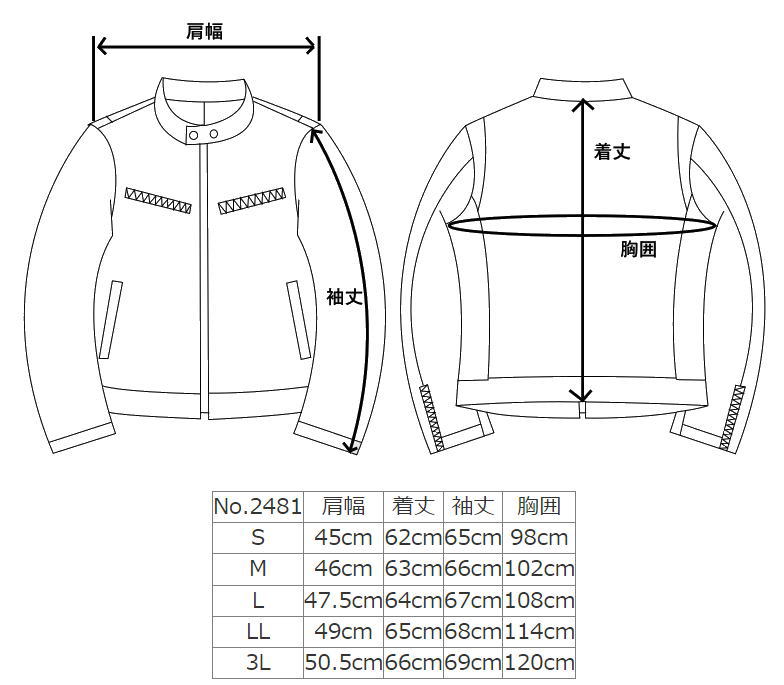 楽天市場】レザージャケット メンズ ラムレザー 革ジャケット 本革 革