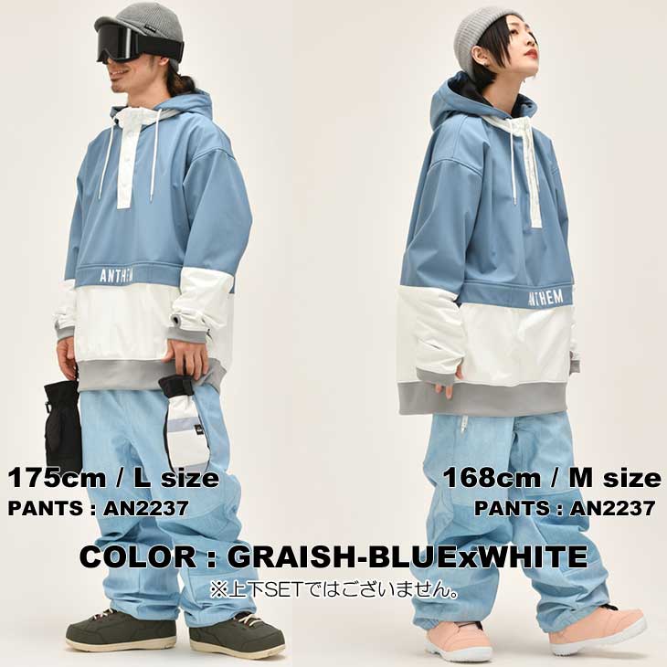楽天市場】22-23 ANTHEM アンセム スノーボードウェアー PILGRIM