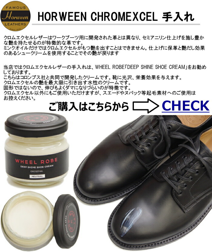 楽天市場】○○ SLOW WEAR LION スローウェアライオン OB-8222HK