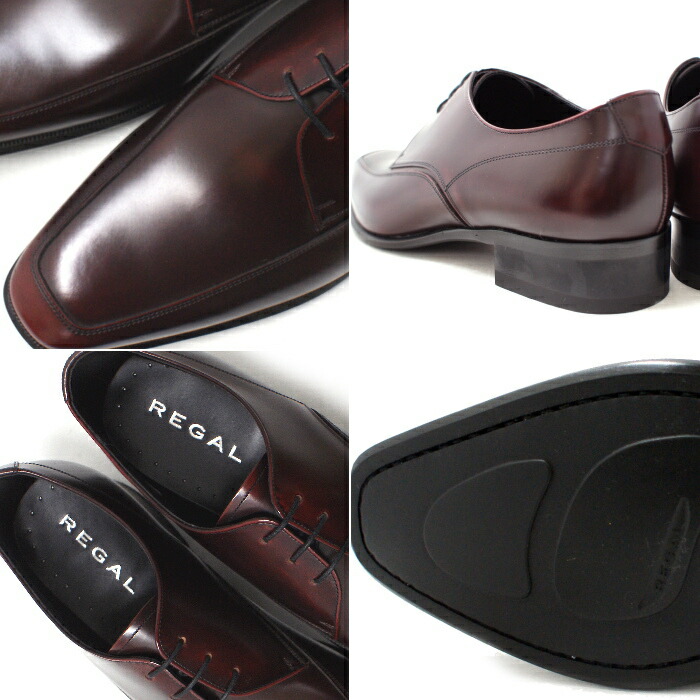 楽天市場】○○ リーガル 靴 メンズ ビジネスシューズ Uチップ 本革