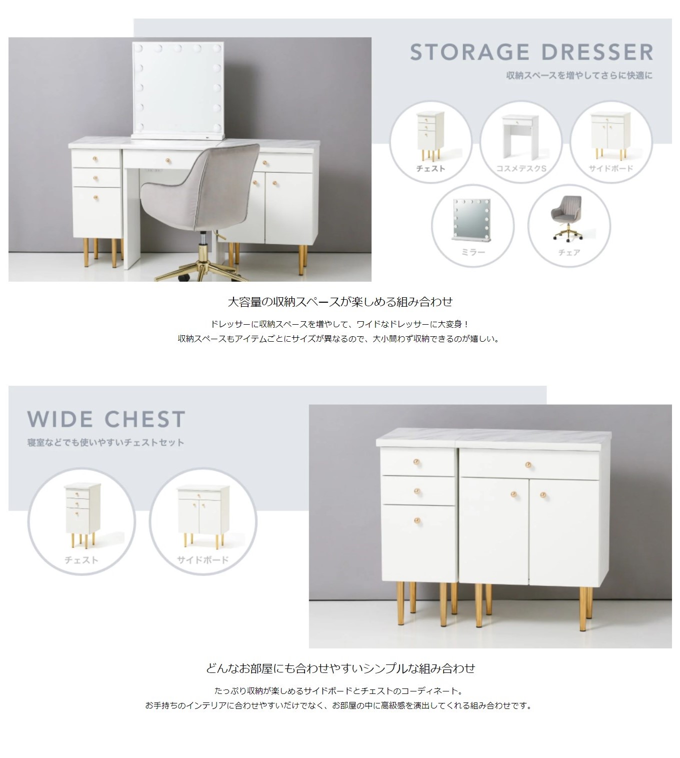 ◎藍　Francfranc フランフラン エルドラドコスメデスク2 エルドラド コスメデスク S 2 | Francfranc（フランフラン）公式通販