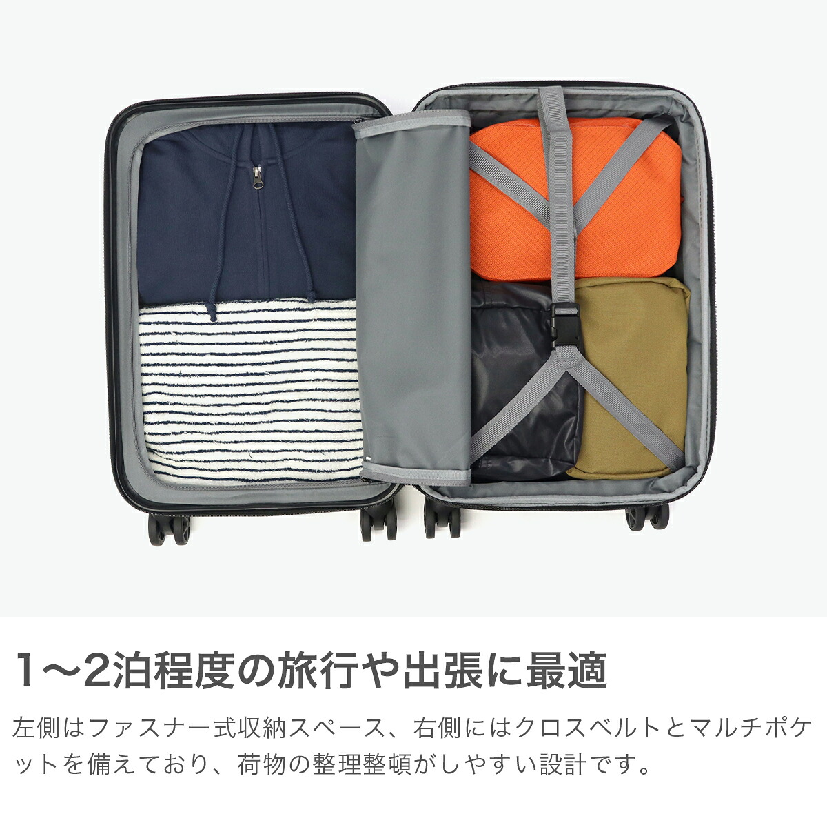 セール20%OFF】 エース スーツケース 機内持ち込み ACE Sサイズ 拡張