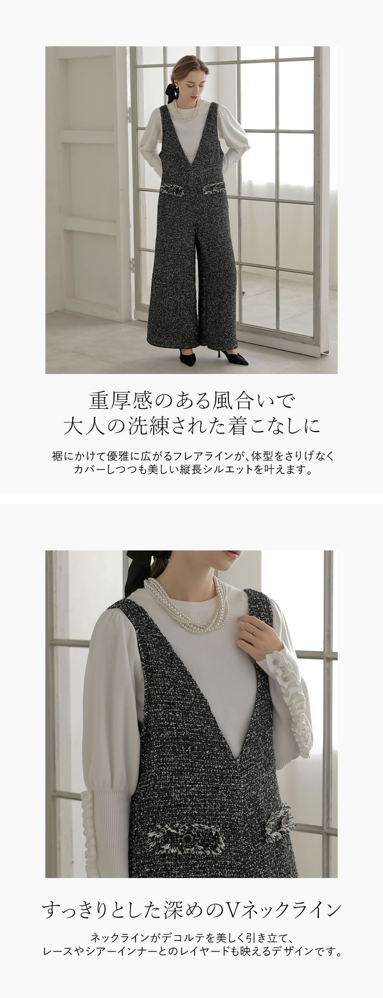 楽天市場】【限定！10%OFFクーポンで8099円】[MEISM by Re:EDIT][低