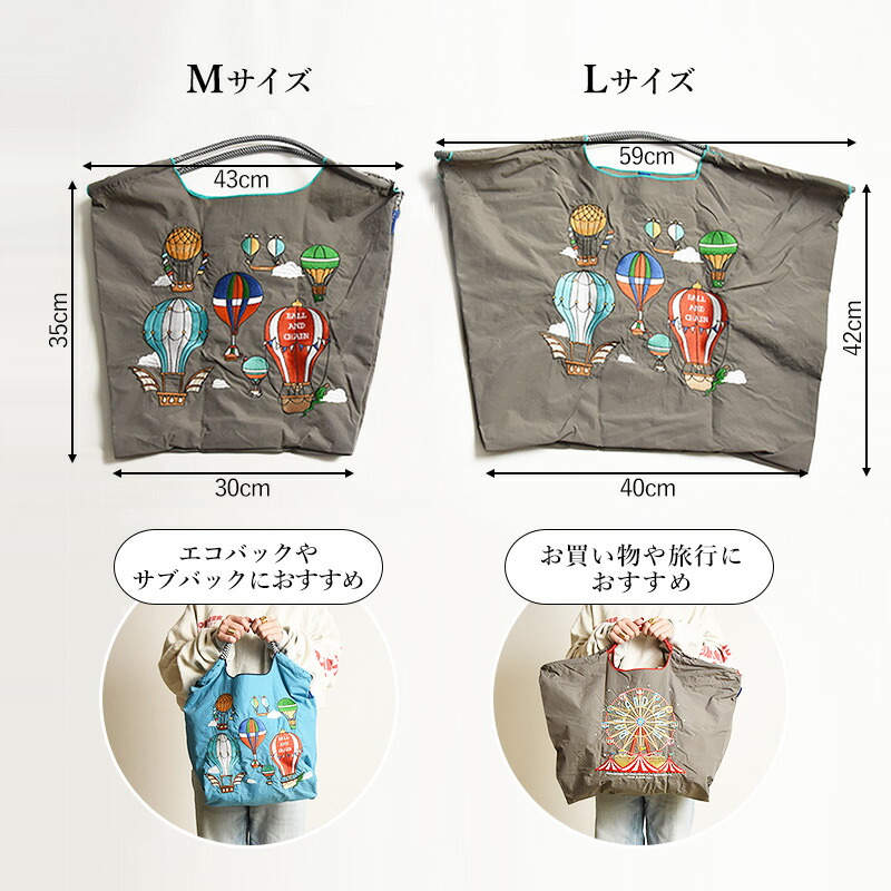 楽天市場】正規取扱店 ボールアンドチェーン Ball&Chain×ハローキティ