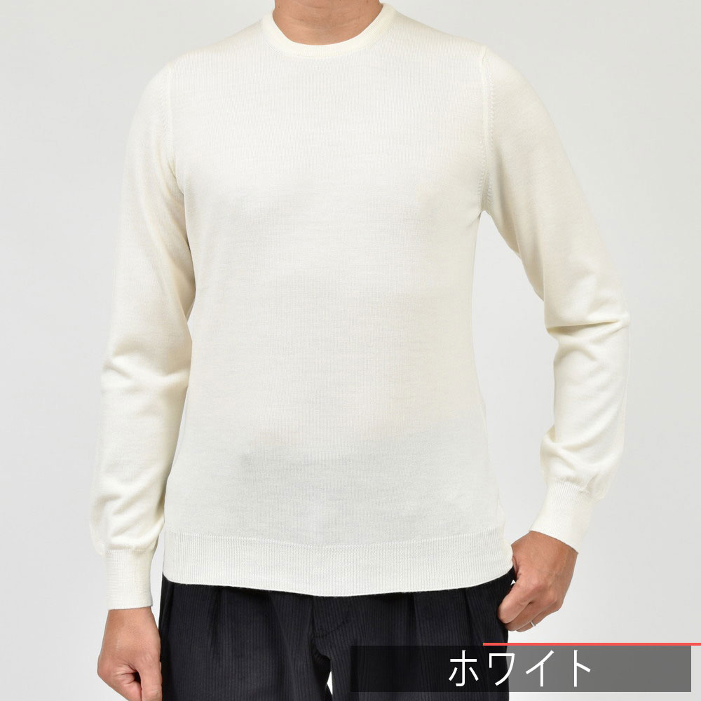 GRAN SASSO（グランサッソ）12ゲージウールクルーネックニット 55167
