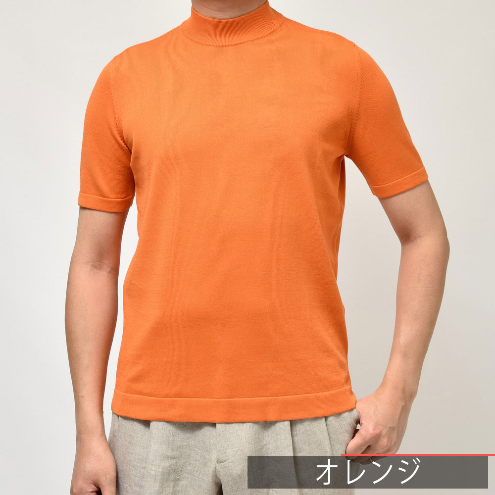 GRAN SASSO（グランサッソ）12ゲージソフトコットンS/Sモックネック