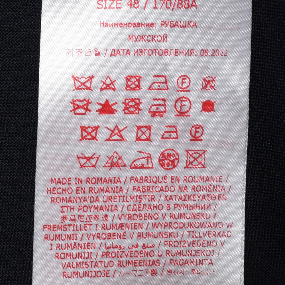 MARNI（マルニ）ウールトロピカルオープンカラーS/Sシャツ CUMU0213A0