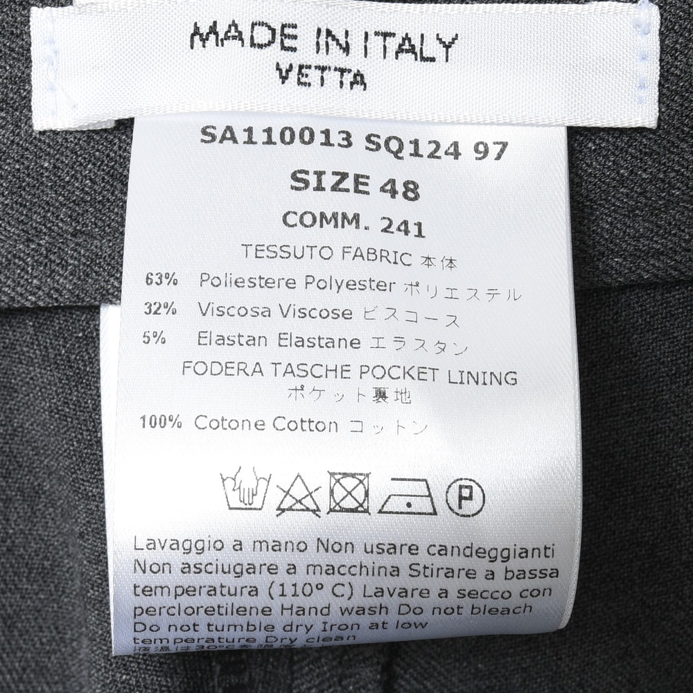 CellarDoor（セラードアー）LEO T ポリエステルレーヨンジャージサイド