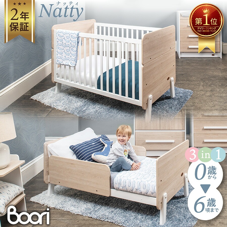 楽天市場】【到着後レビュー記載で次回使えるクーポンも貰える