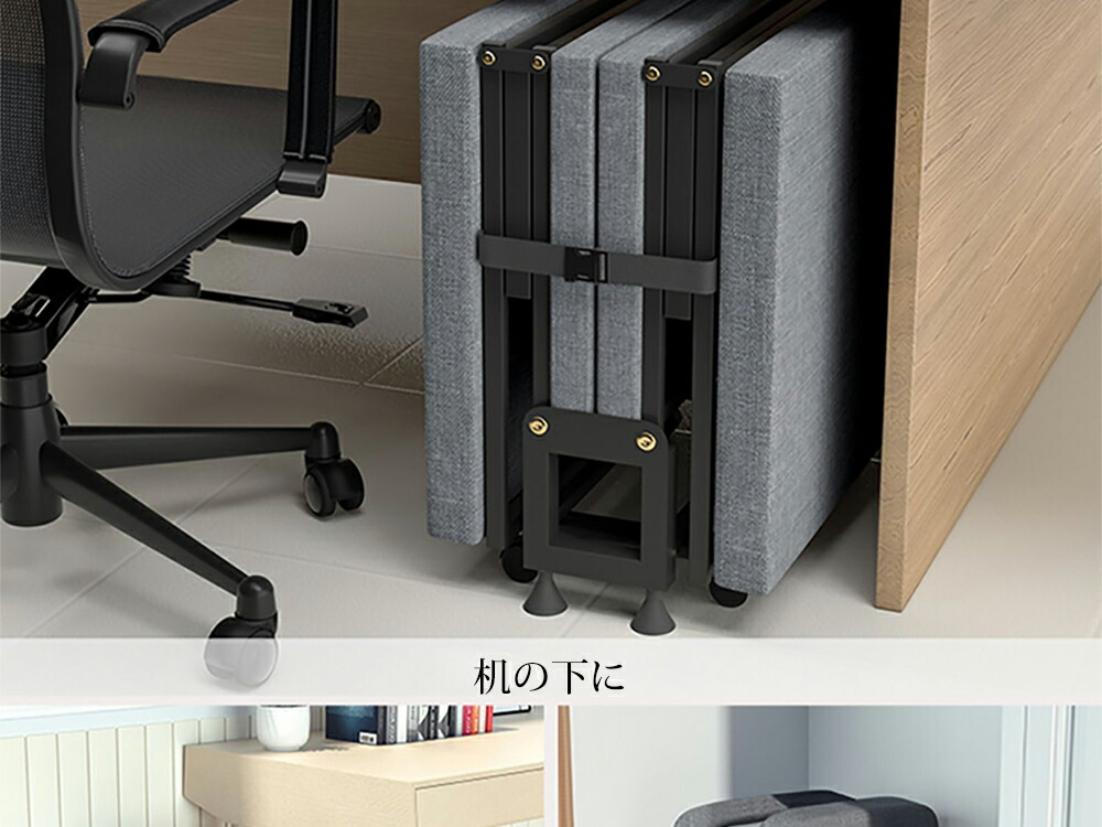 楽天市場】折りたたみベッド シングルベッド 簡易ベッド 四つ折り