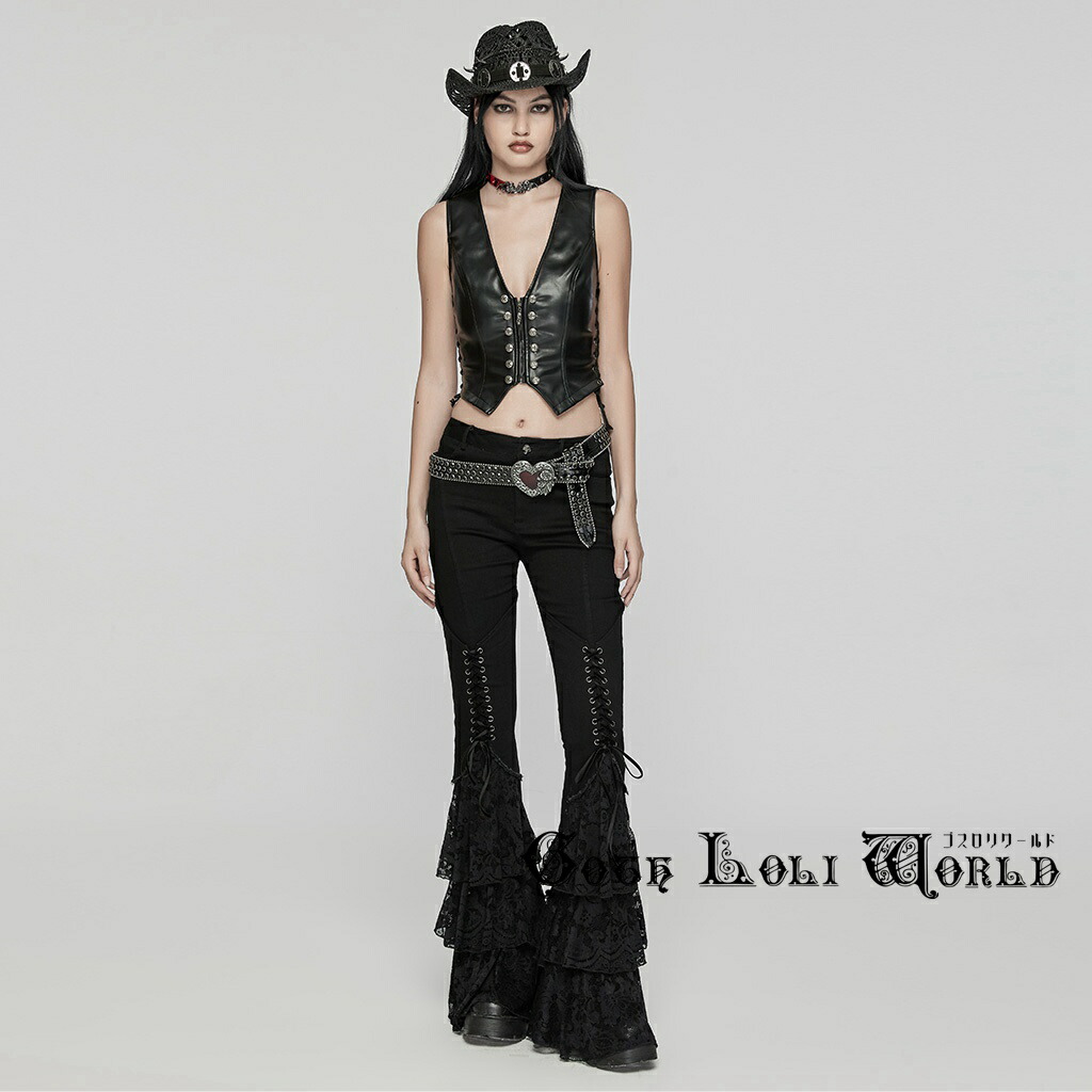 楽天市場】当日発送 即納 WS-685YD-BK パンク ロック ファッション