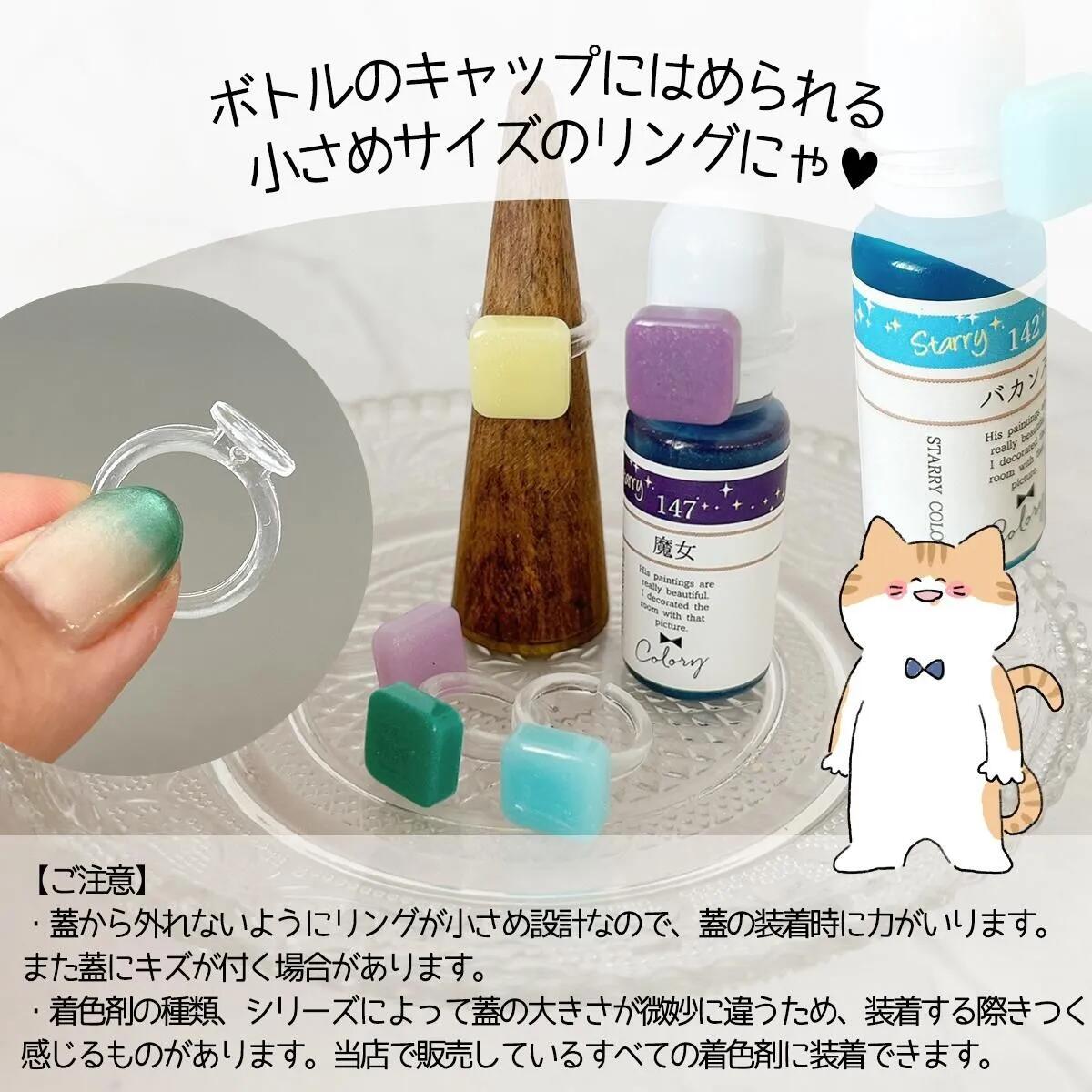 リング 50個ｰ* オマケがたくさんついてくるパーツ屋さん* 隠れ工房