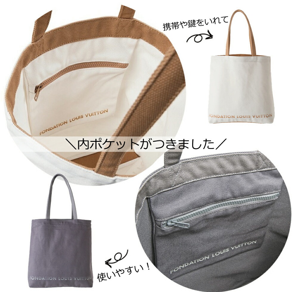 楽天市場】【1500円オフクーポン☆14900円～⇒13900円～ 3/6 9:59まで