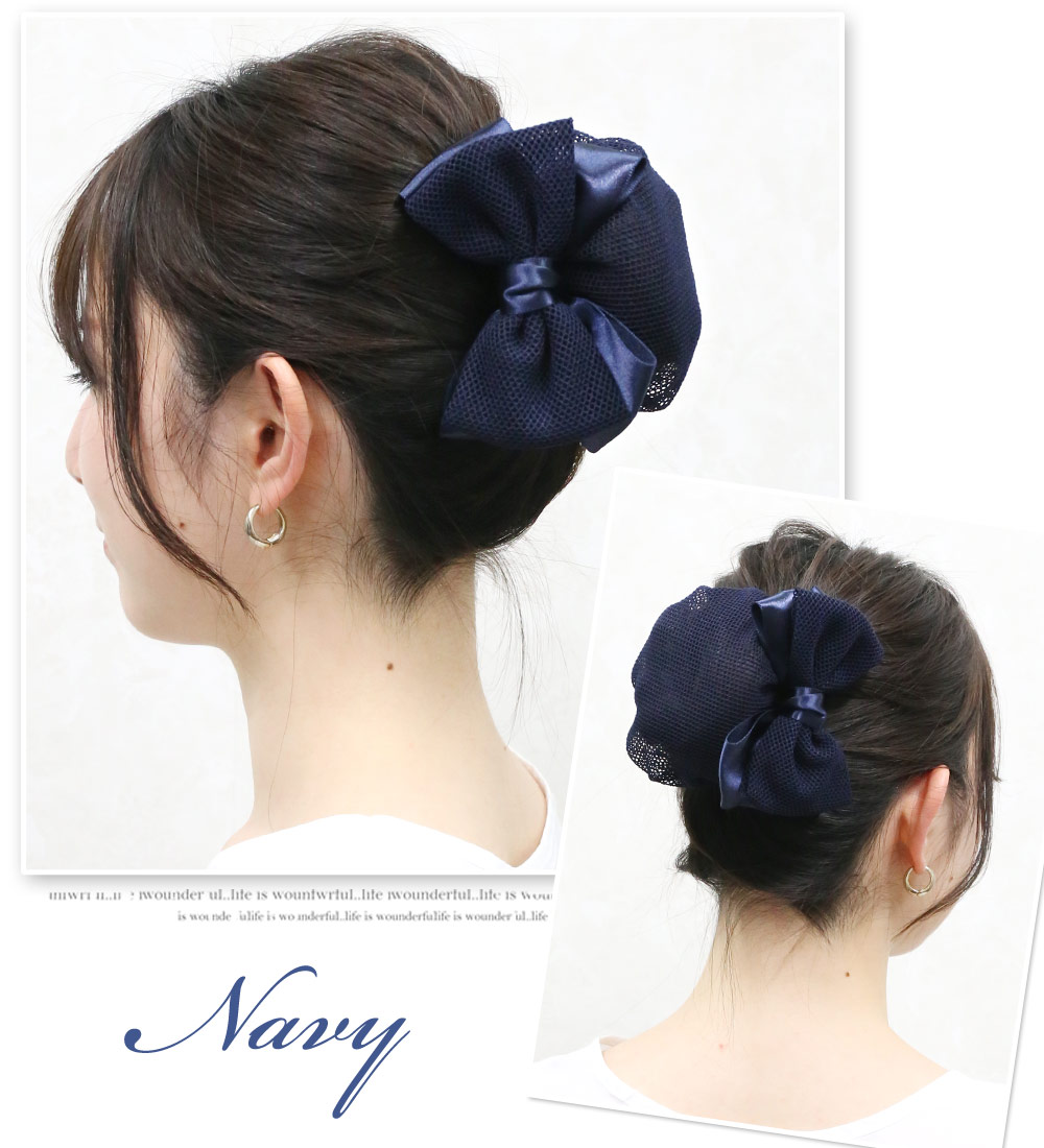 楽天市場】【バレッタ】☆ティネア（シニョンタイプ）［ メッシュ