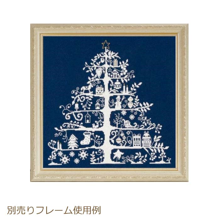 楽天市場】クロスステッチ キット クリスマス ツリー 青 ネイビー