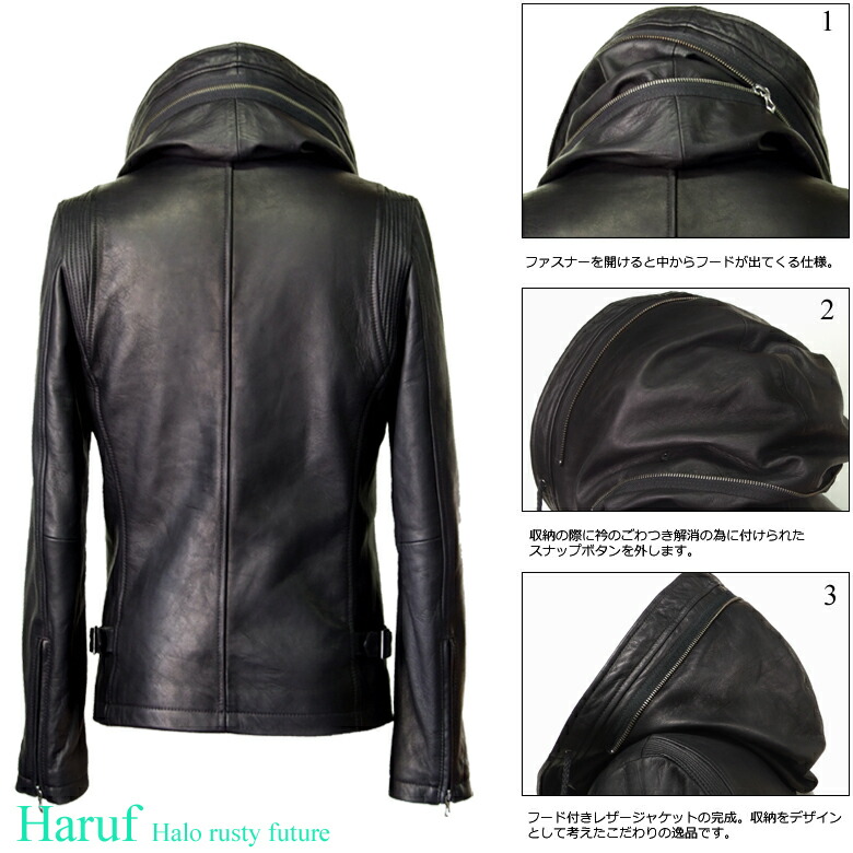 楽天市場】レザージャケット 革ジャン ライダースジャケット メンズ 本