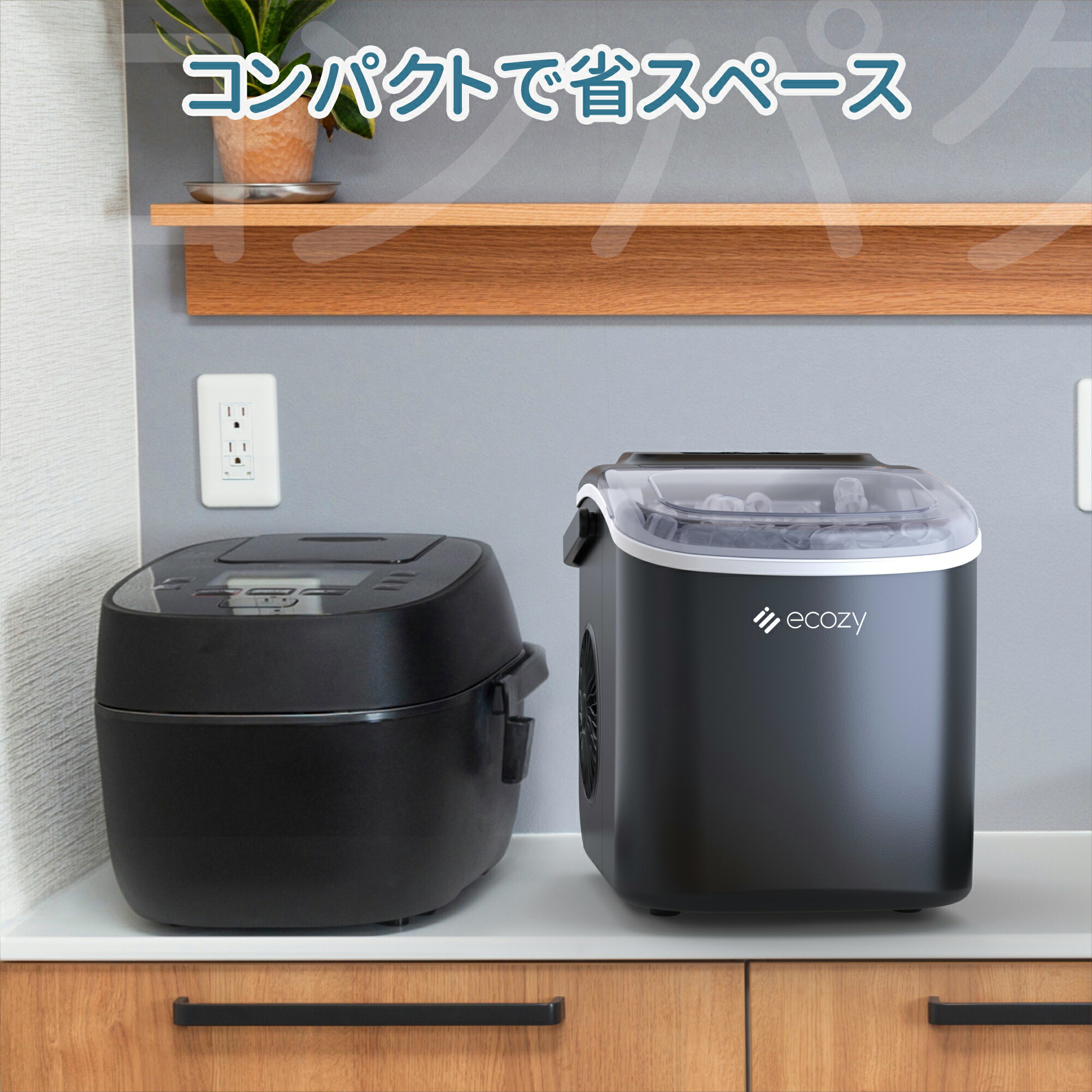 楽天市場】【SSセール限定67%OFF】製氷機 高速製氷機 家庭用 最速6分