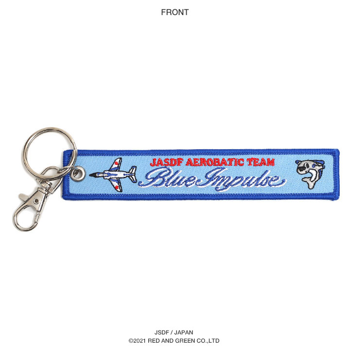 楽天市場】自衛隊 グッズ ブルーインパルス エンブレム イルカ 空自