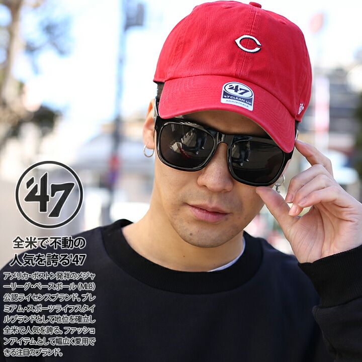 楽天市場】おしゃれ 60代 還暦祝い 男性 帽子 47 キャップ