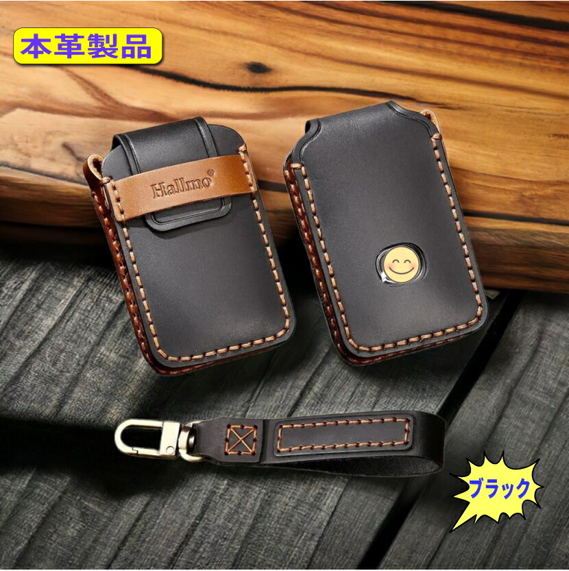 楽天市場】マツダ キーケース スマートキーケース 本革 キーカバー cx