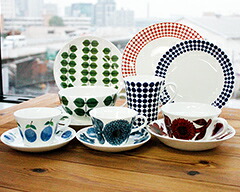 グスタフスベリ（Gustavsberg） スピサリブ/Spisa Ribb コーヒーカップ