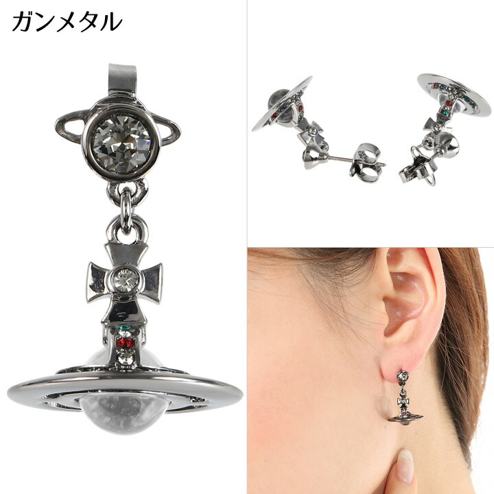 楽天市場】ヴィヴィアンウエストウッド ピアス Vivienne Westwood