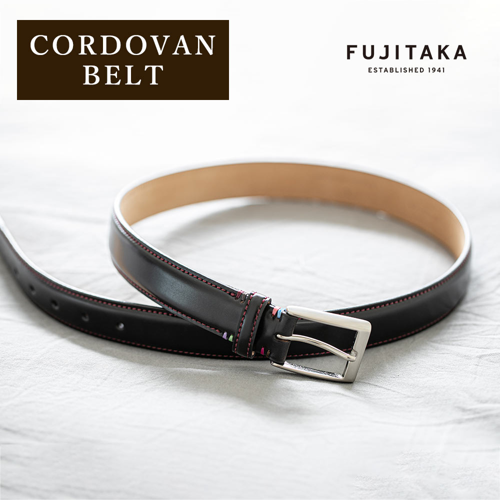 楽天市場】FUJITAKA公式 コードバン レザーベルト No.629001 メンズ